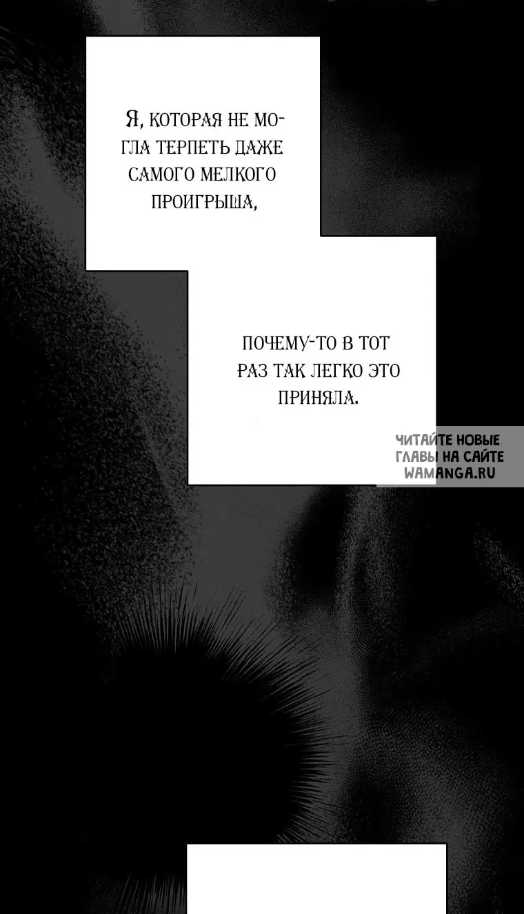 Page 40.000