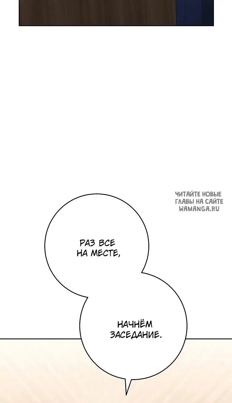 Page 40.000