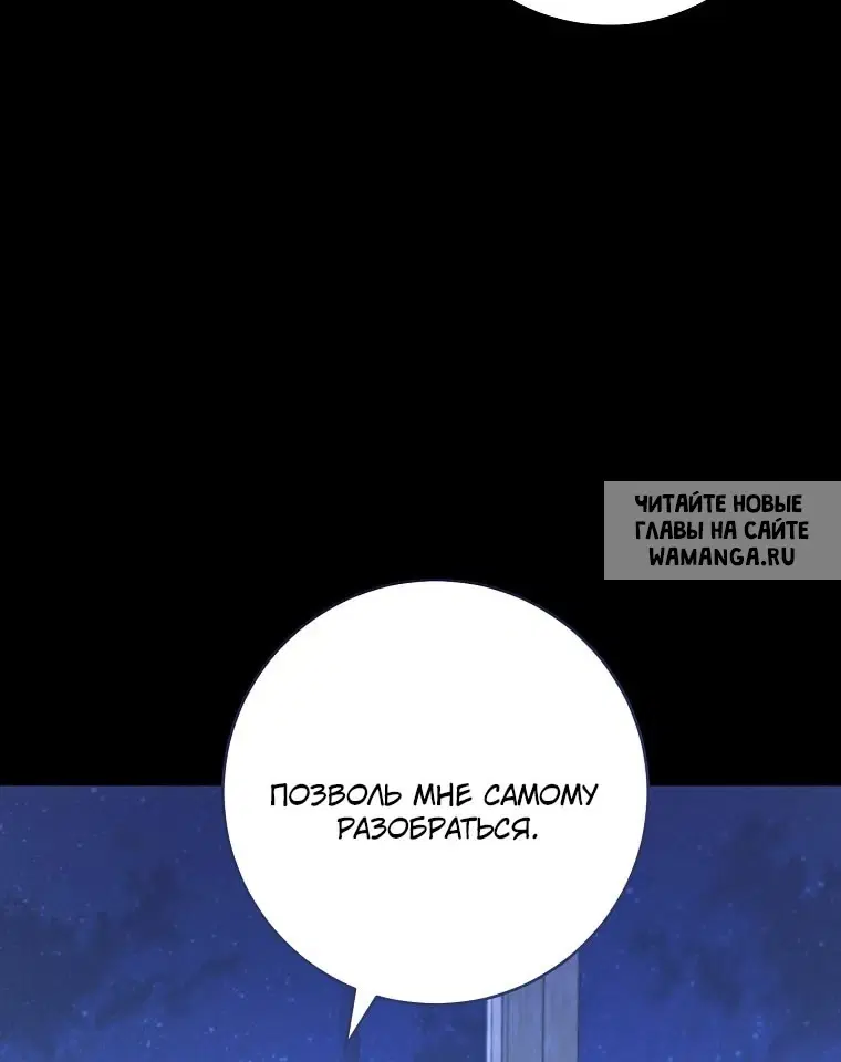 Page 40.000