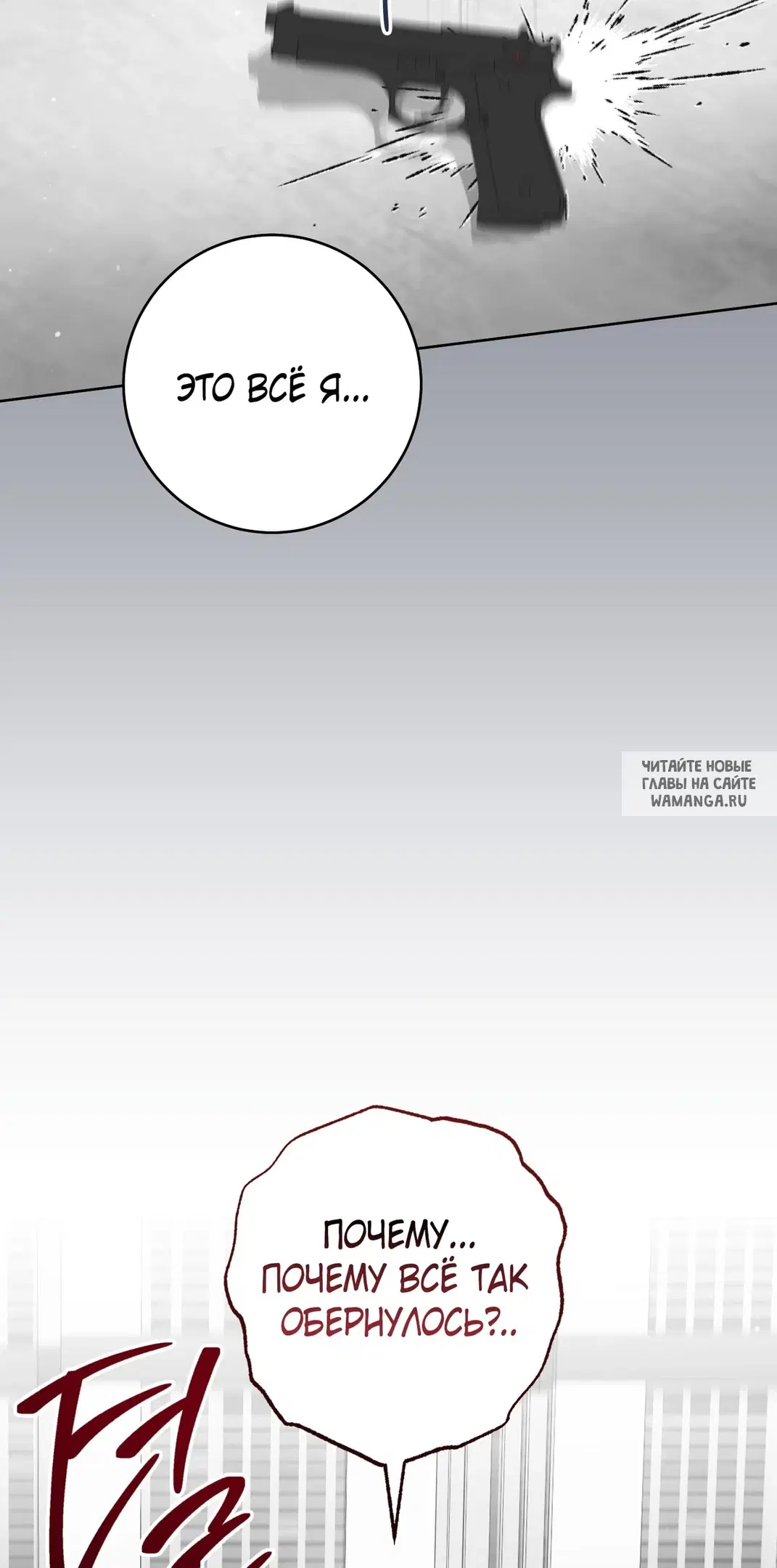 Page 41.000
