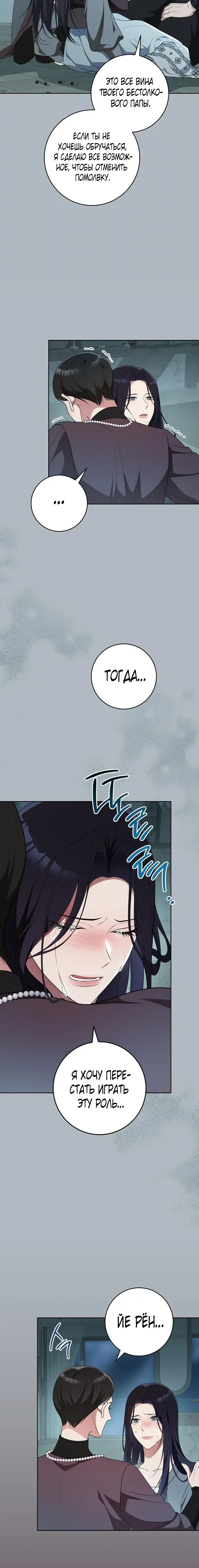 Page 4.001