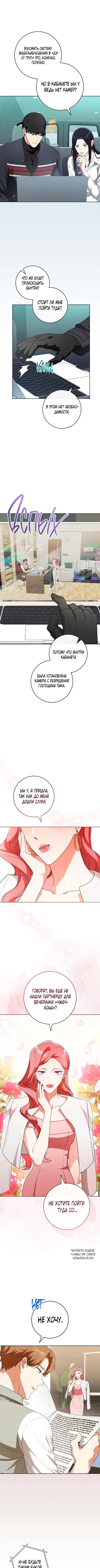 Page 4.000