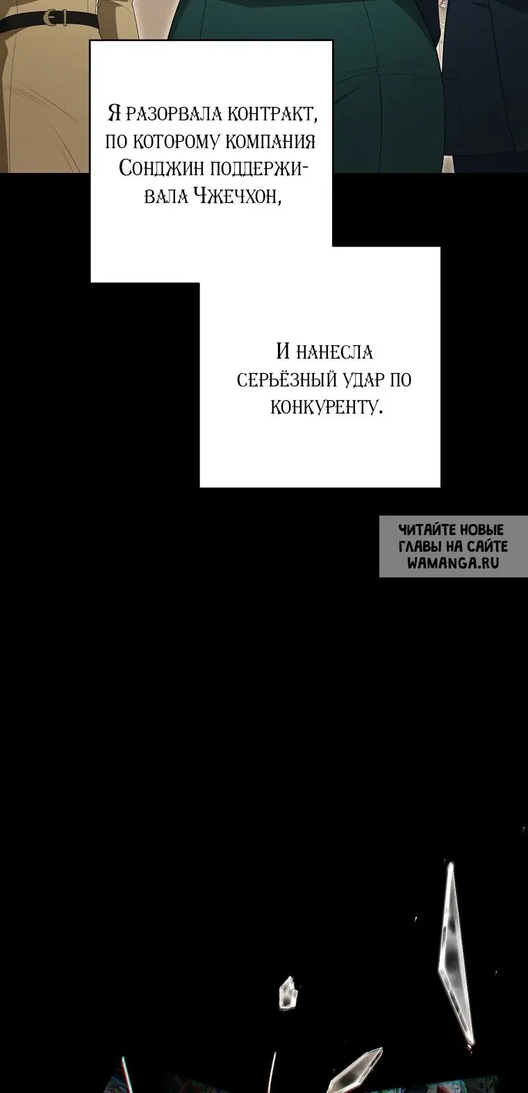 Page 42.000