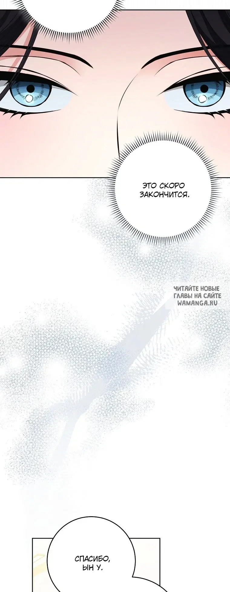 Page 42.000
