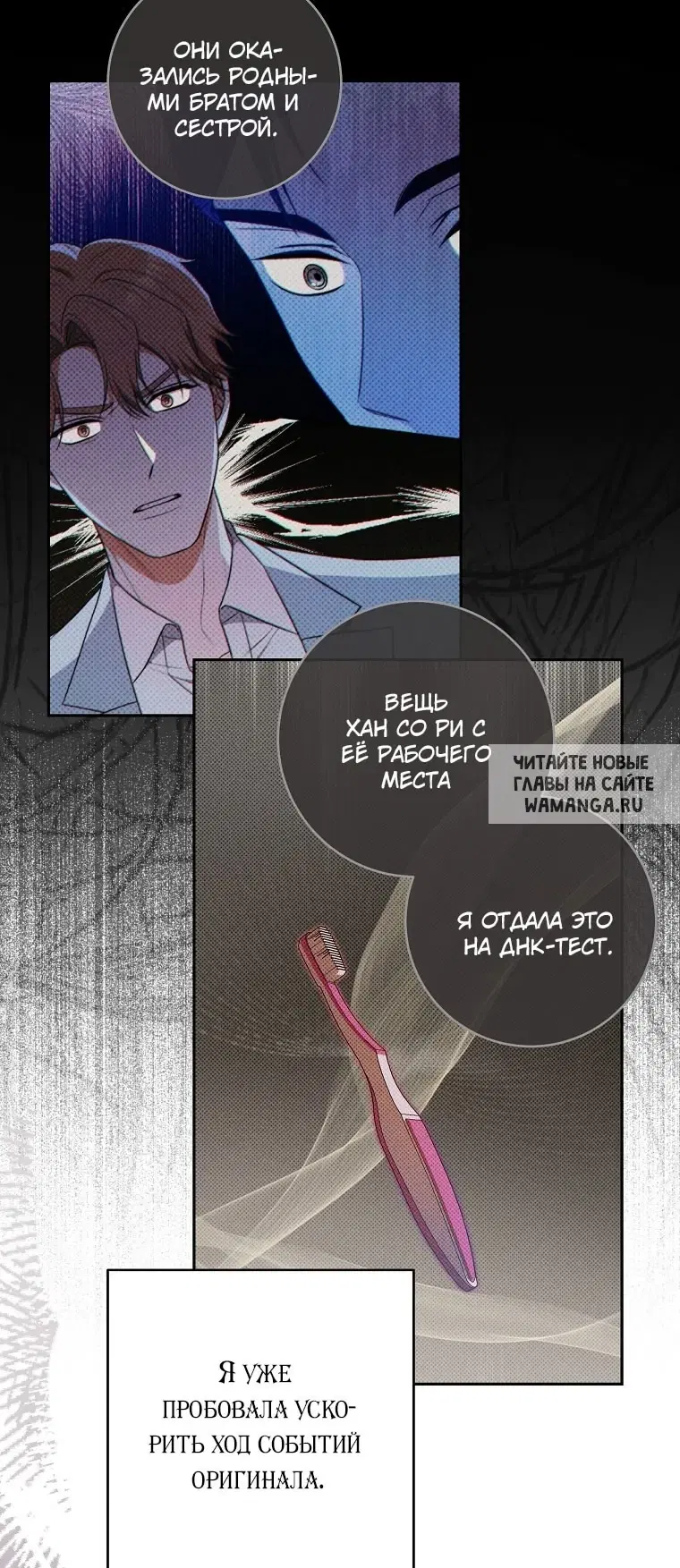 Page 42.000