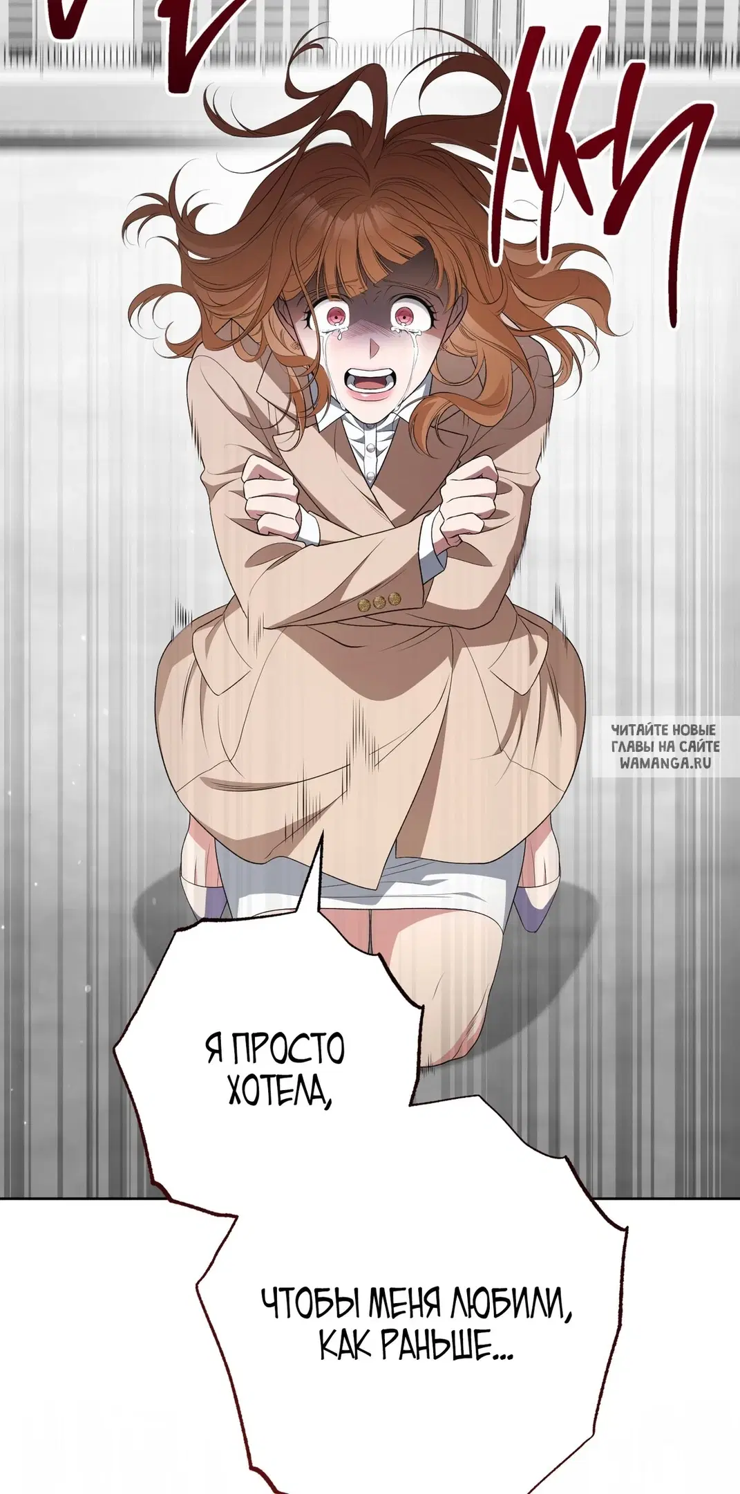 Page 42.000