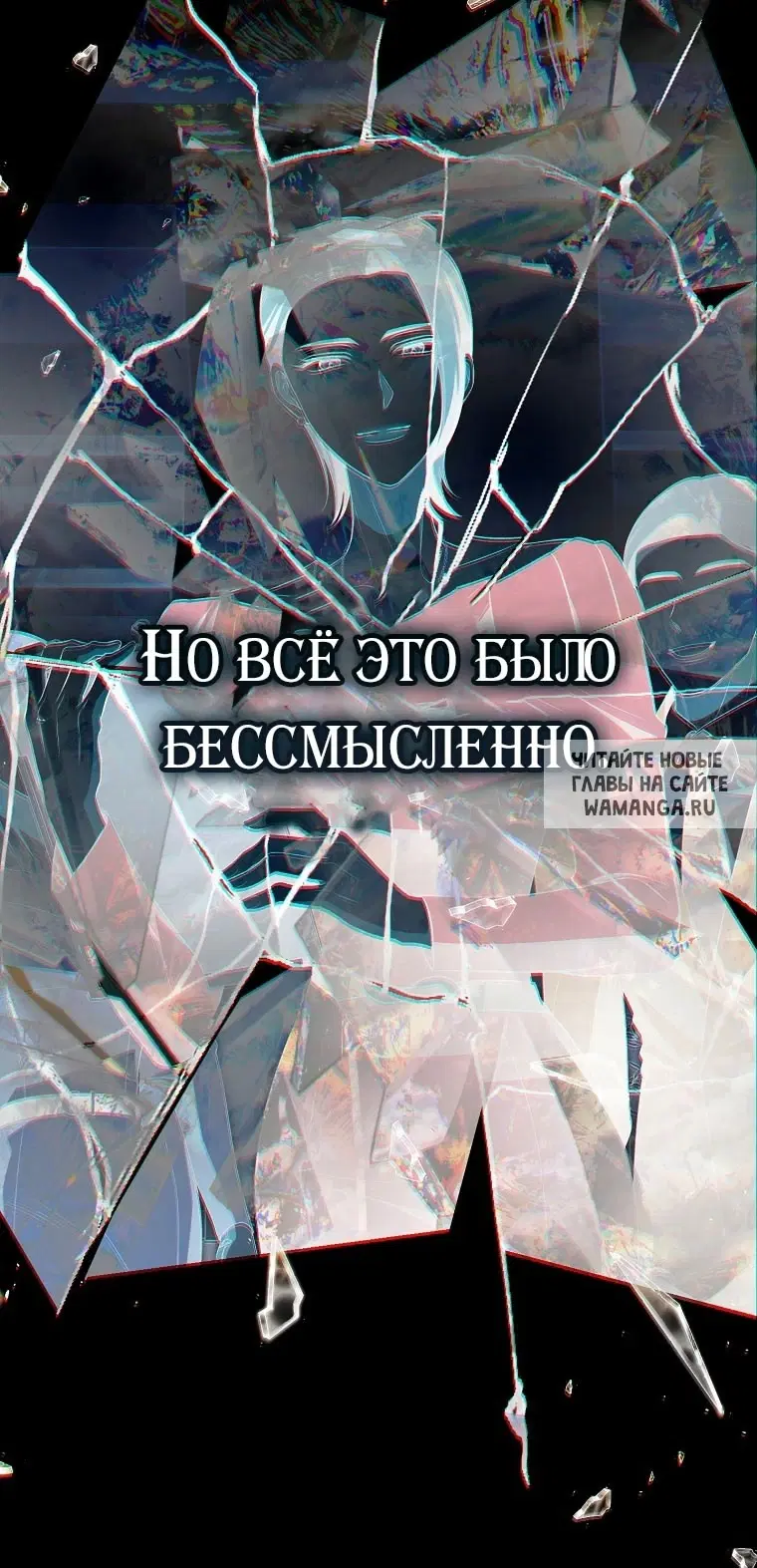 Page 43.000