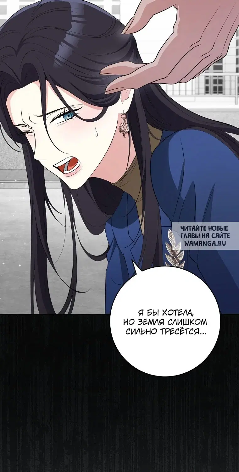 Page 43.000