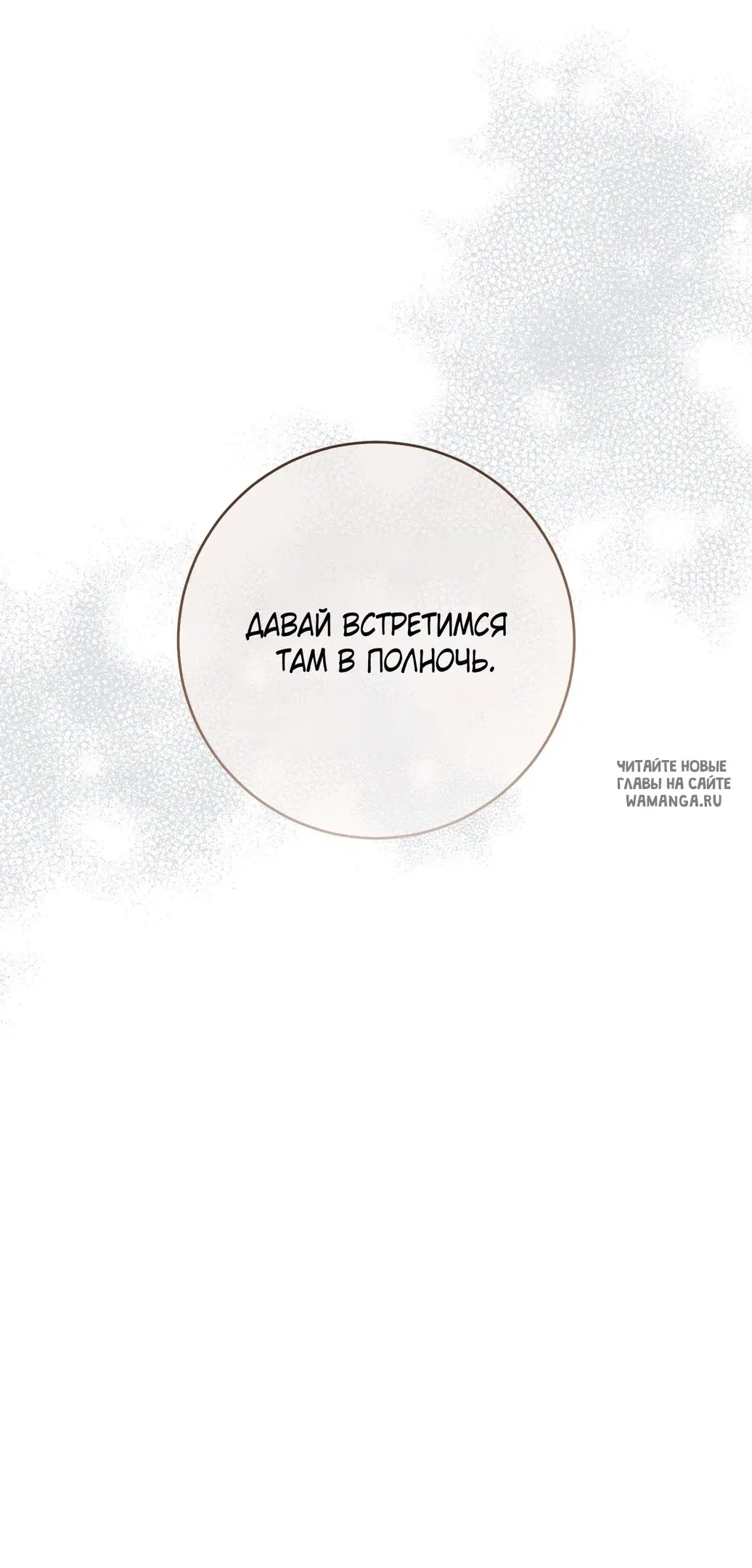 Page 43.000