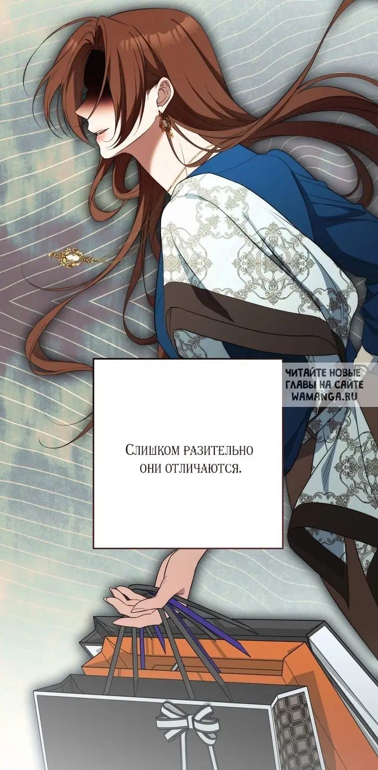 Page 54.000