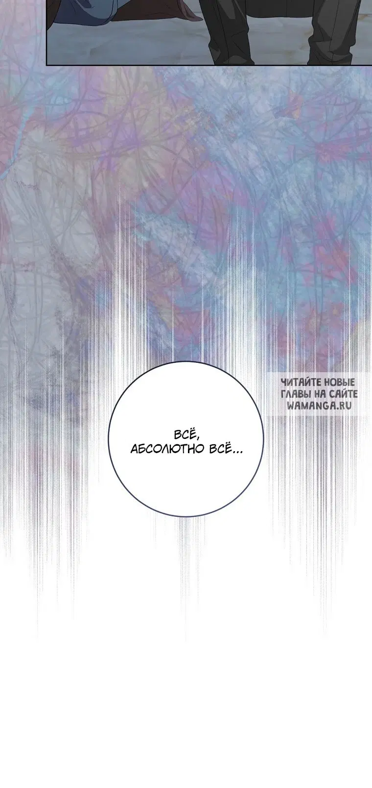 Page 57.000