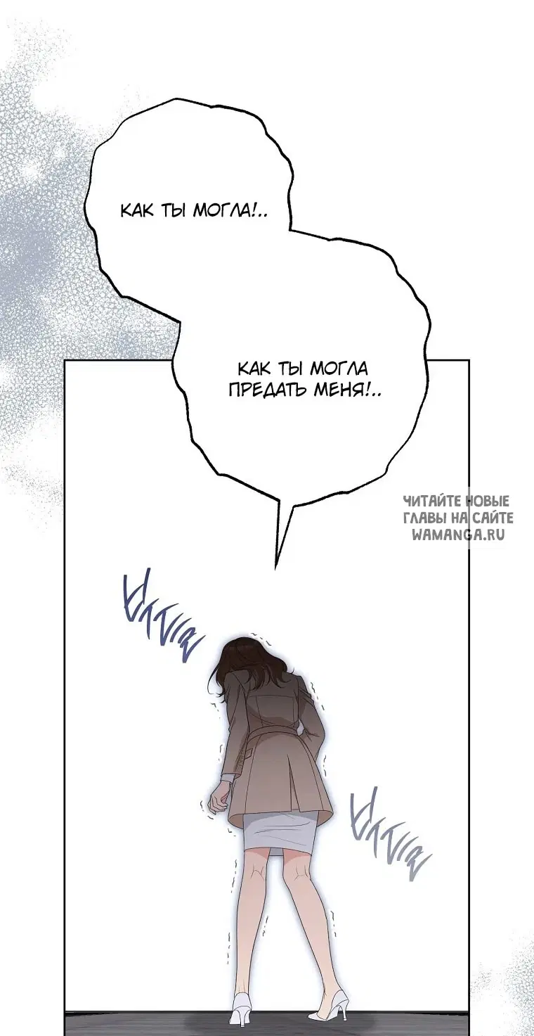Page 57.000