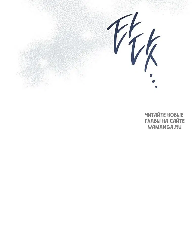 Page 57.000