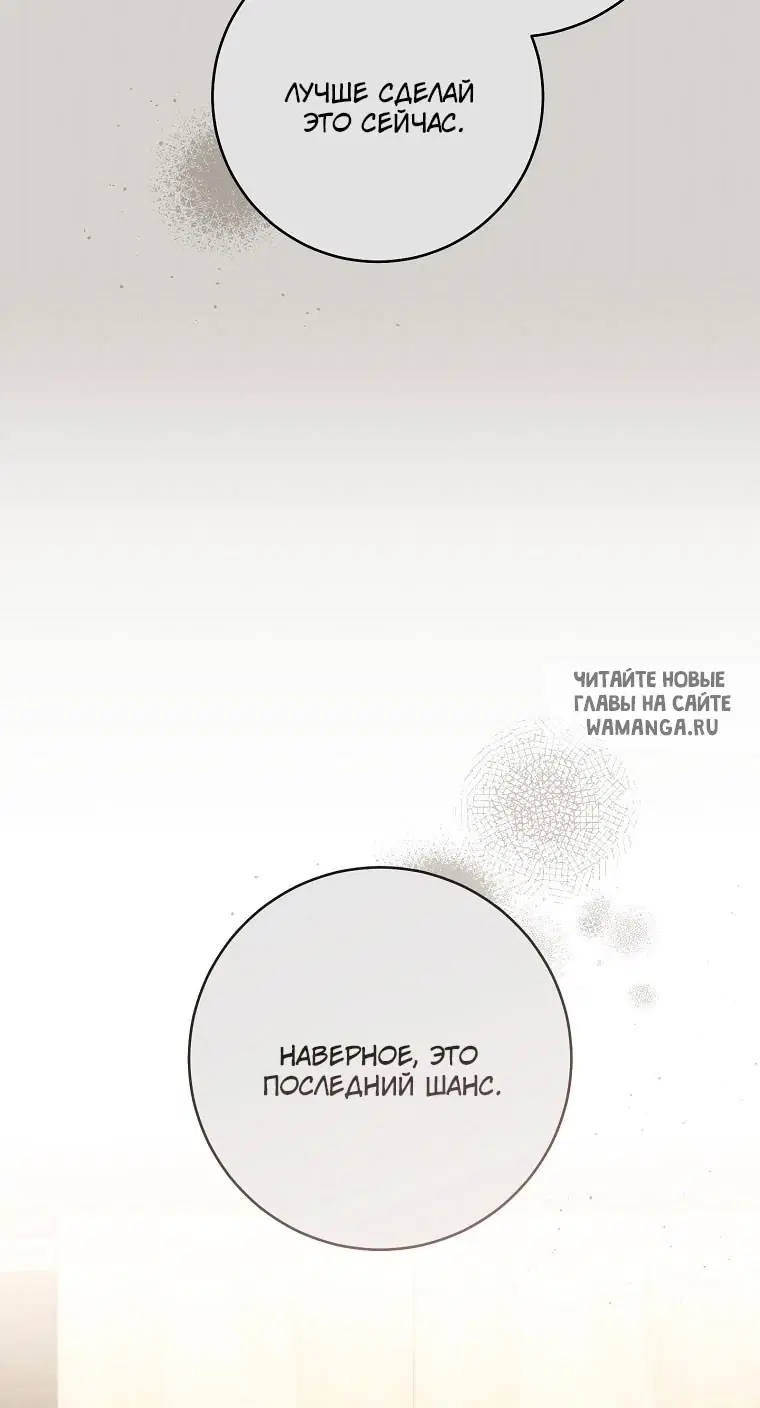 Page 59.000