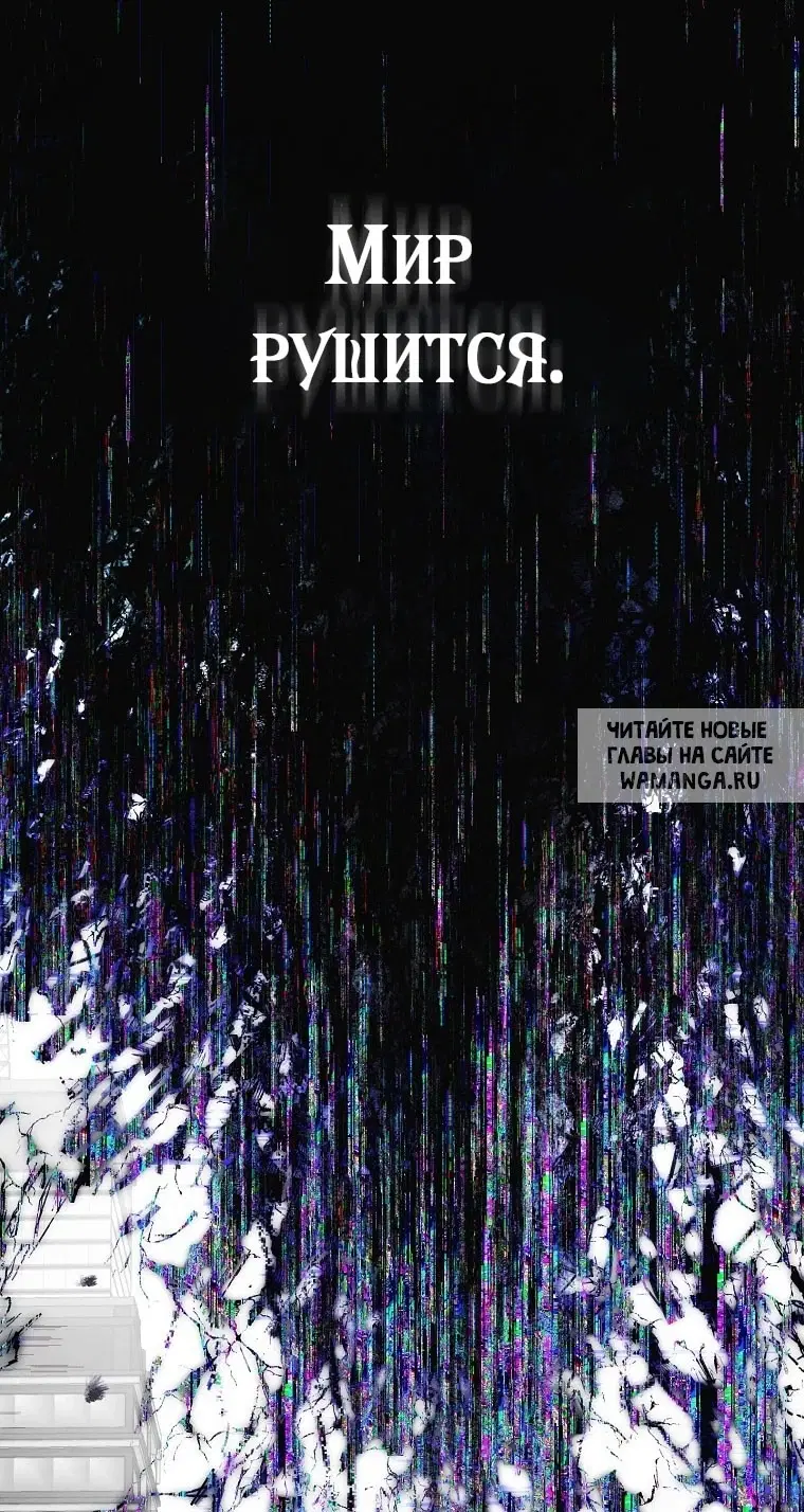 Page 59.000