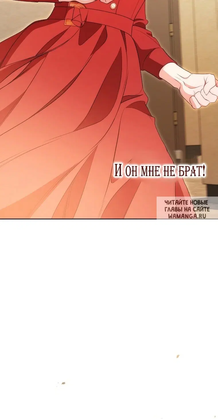 Page 50.000