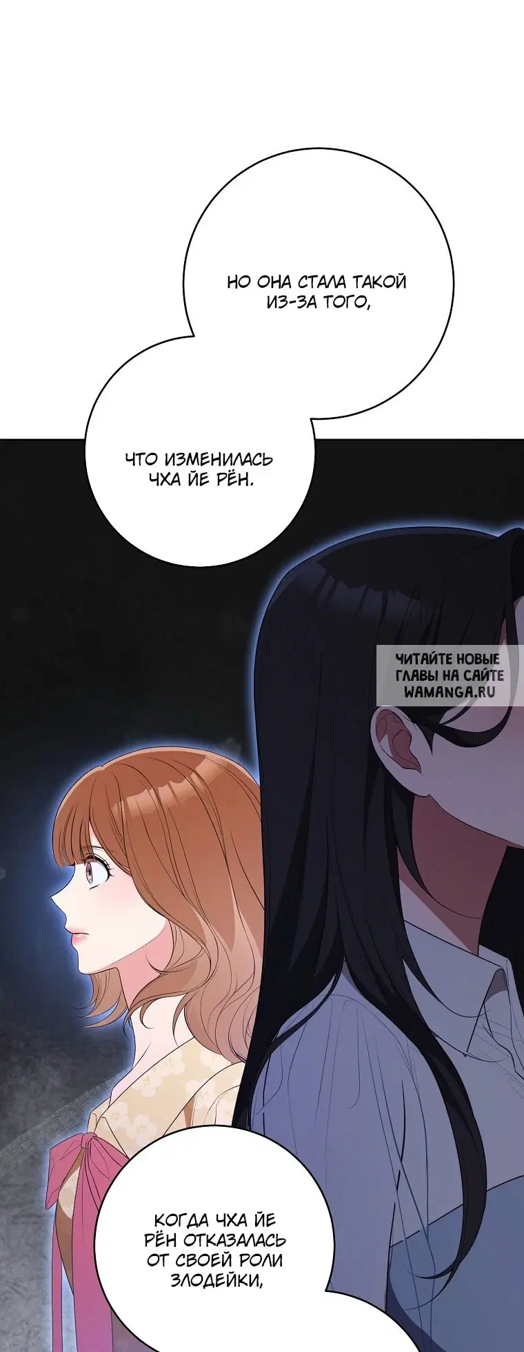 Page 50.000