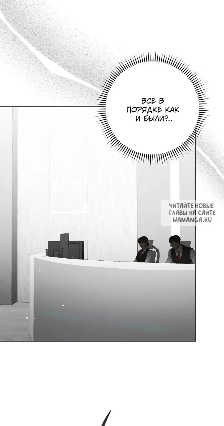 Page 50.000