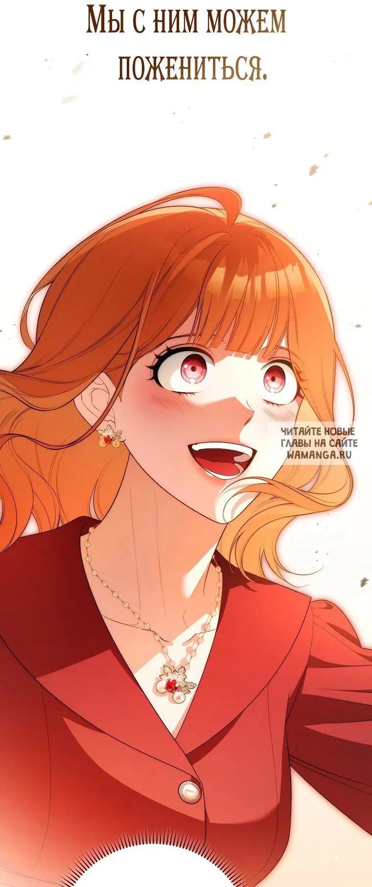 Page 51.000