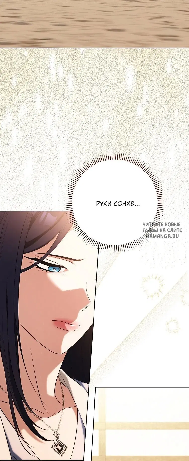 Page 51.000