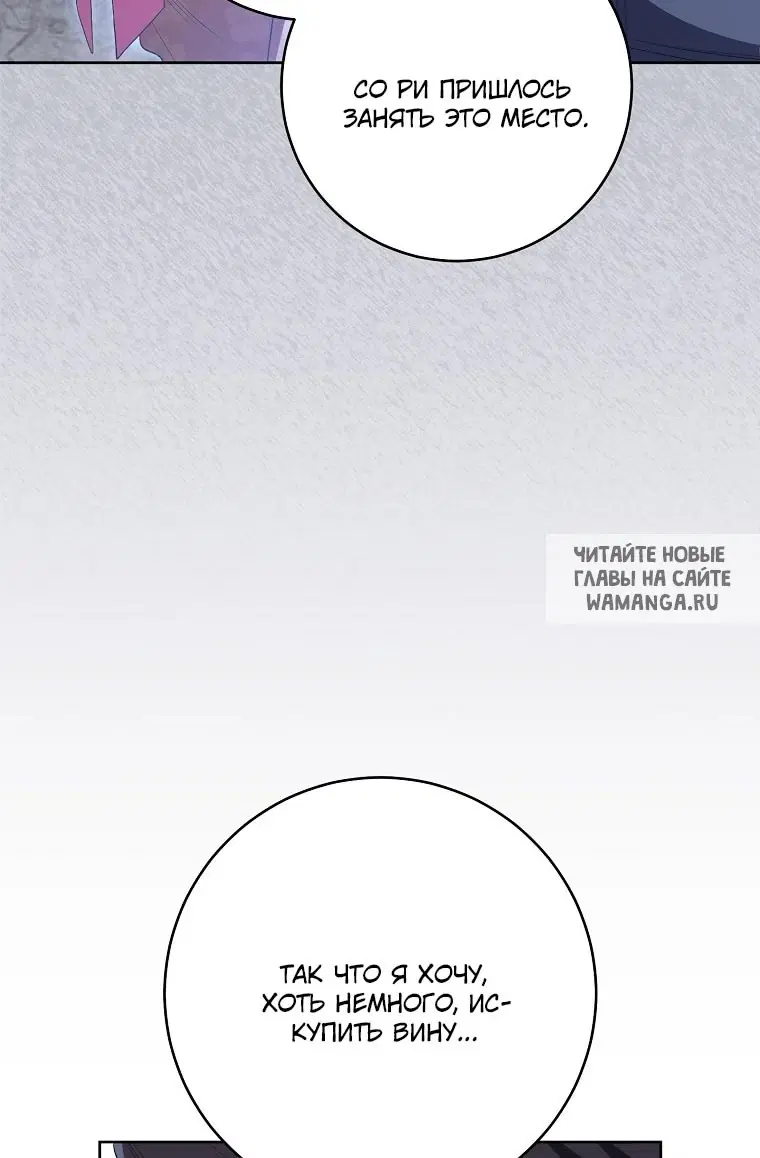 Page 51.000