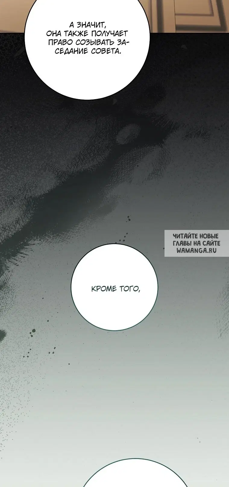 Page 51.000