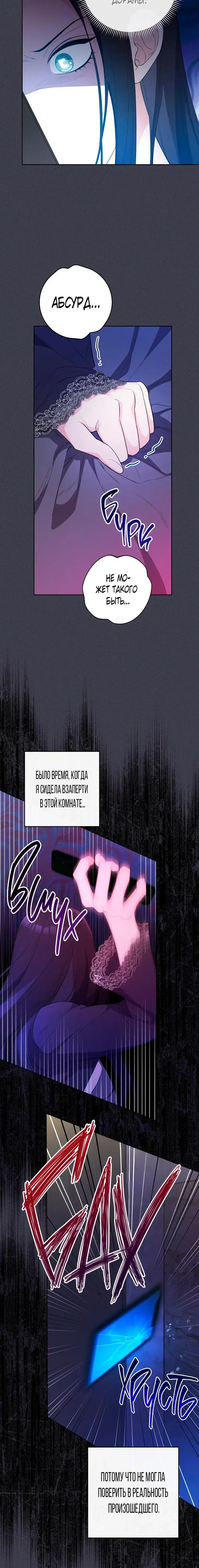 Page 5.001