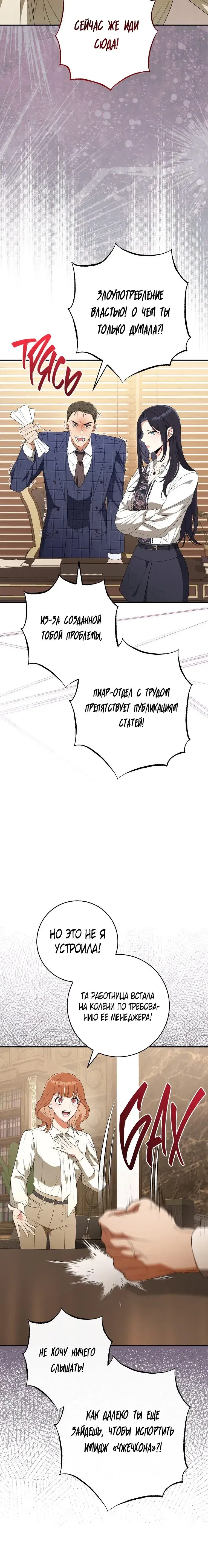 Page 5.001