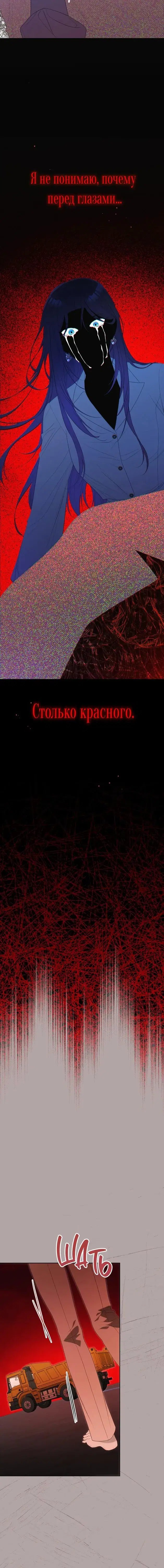 Page 5.001