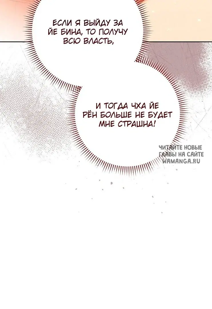 Page 52.000