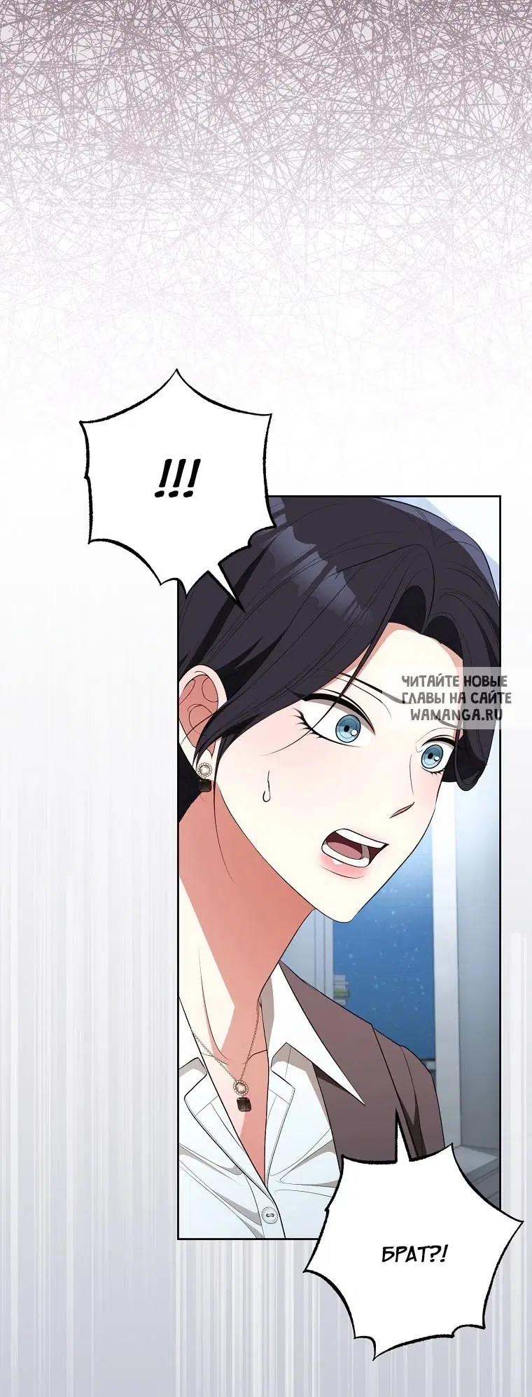 Page 52.000