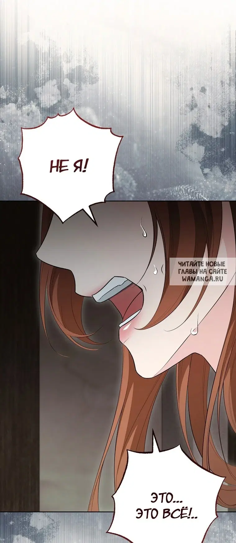 Page 52.000