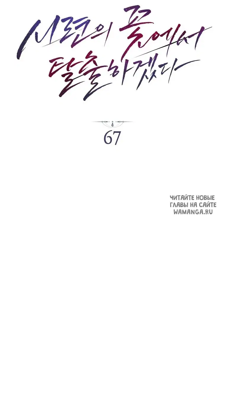 Page 52.000
