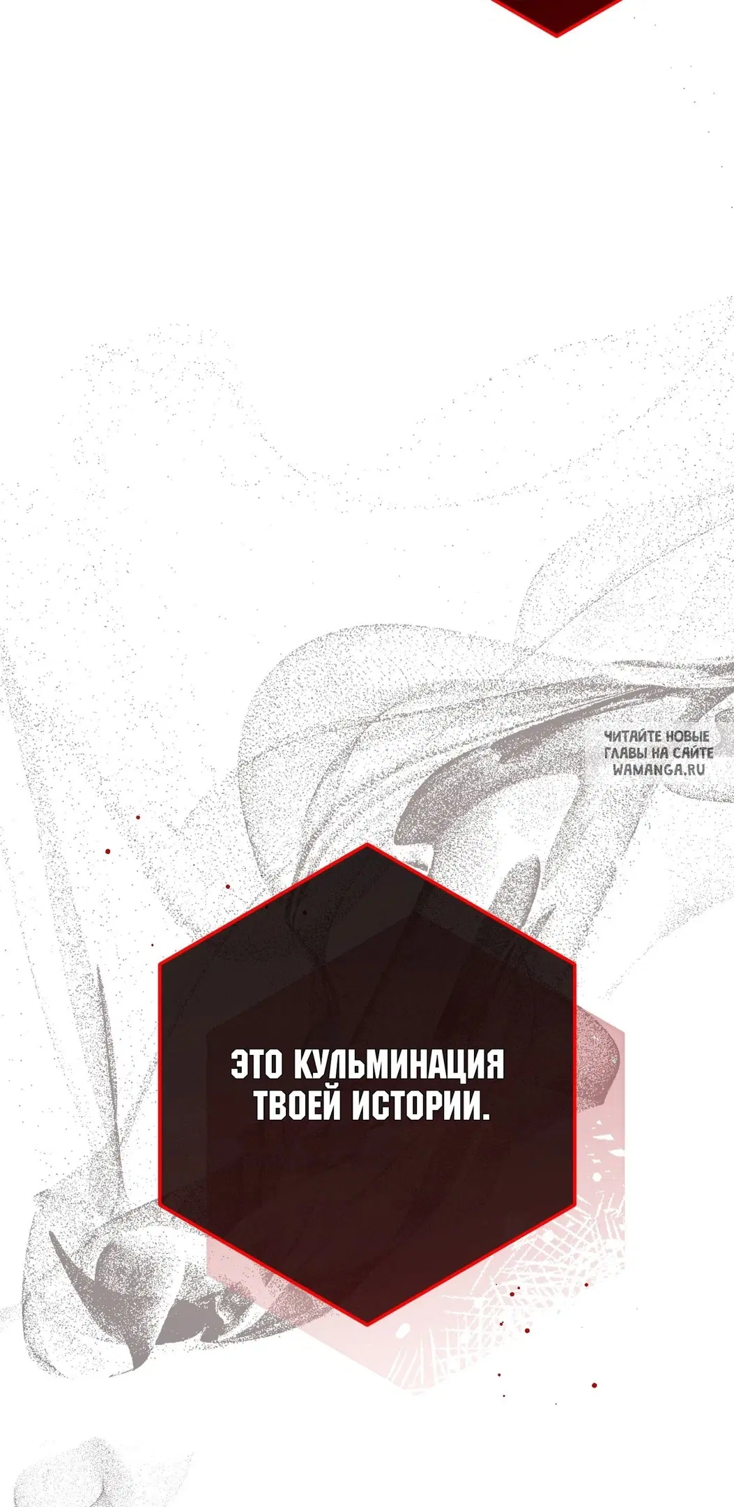 Page 52.000