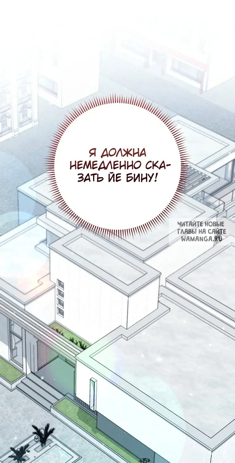 Page 53.000