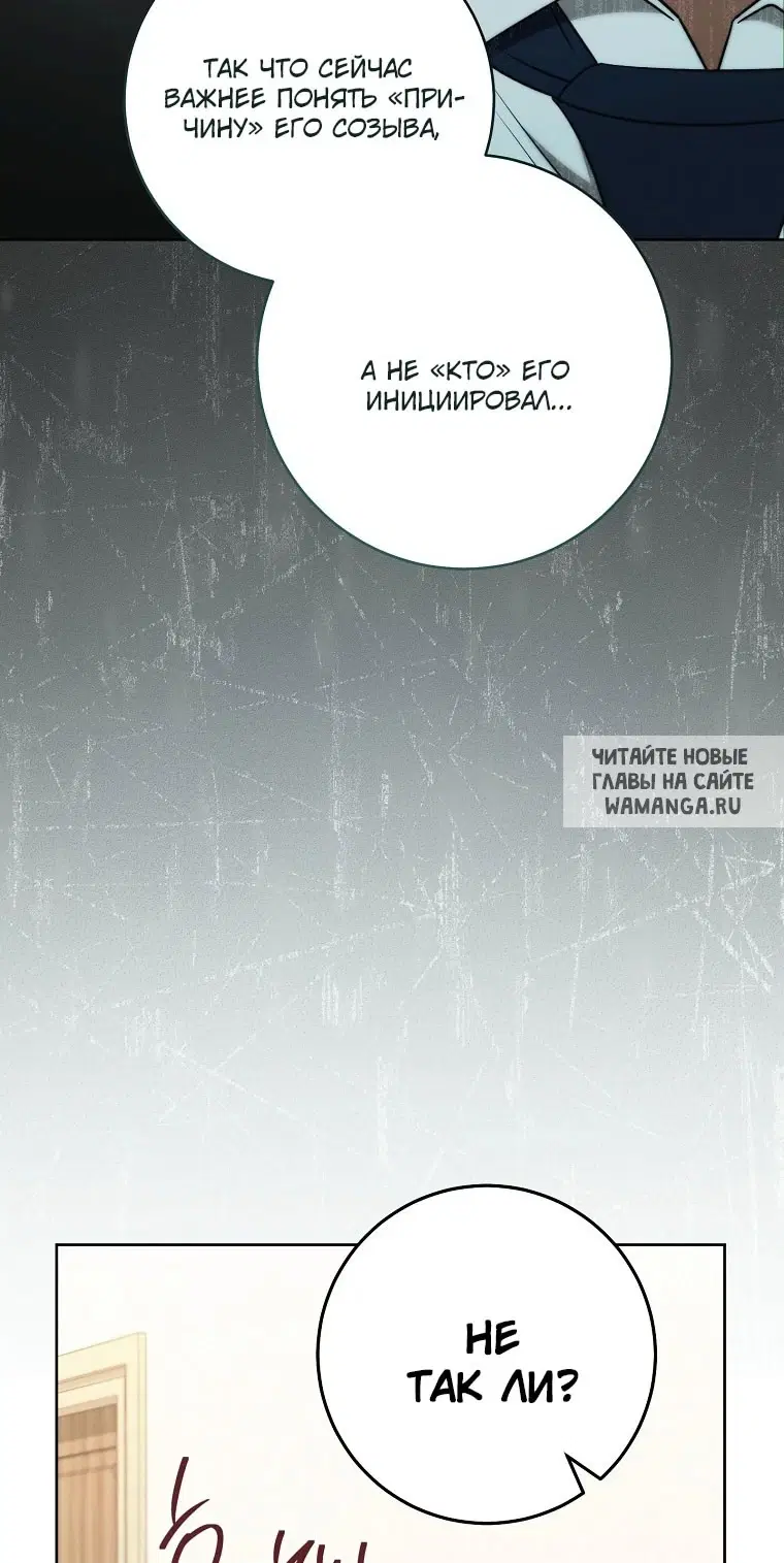 Page 53.000