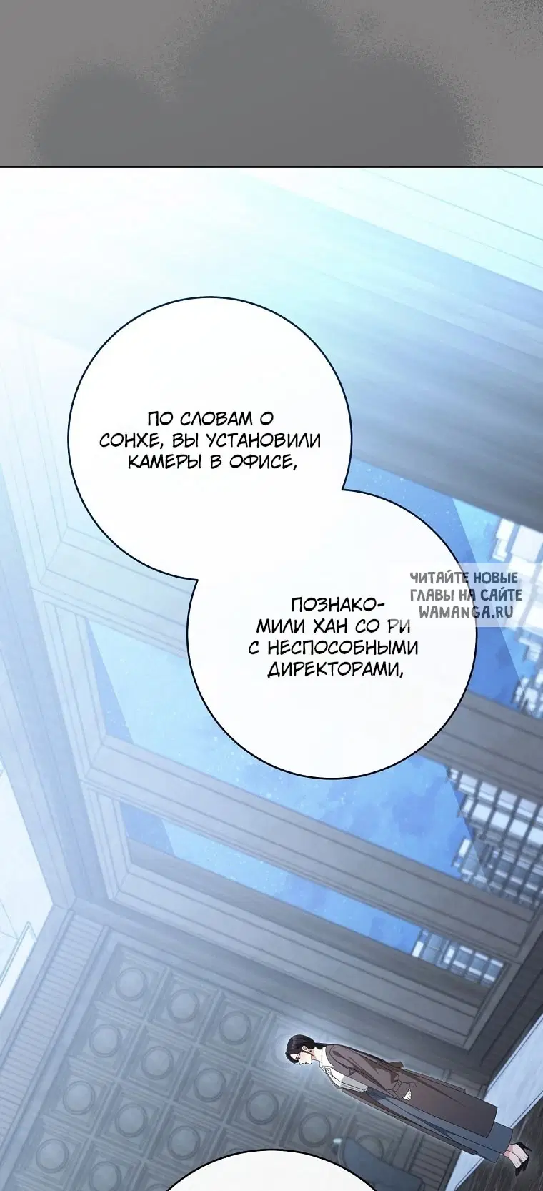 Page 53.000