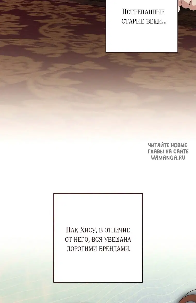 Page 53.000