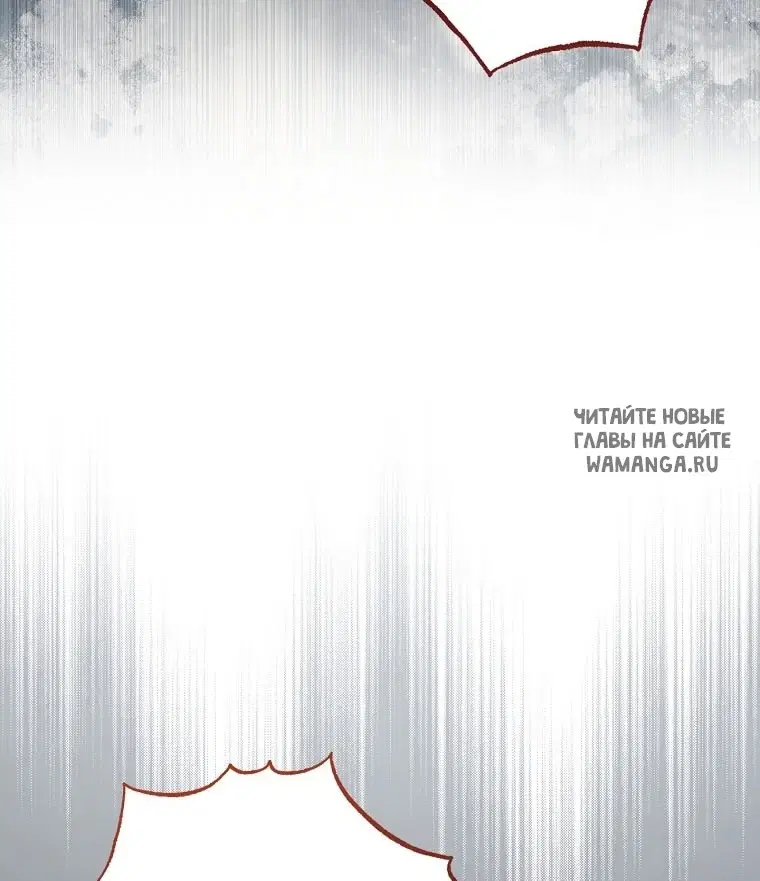 Page 53.000