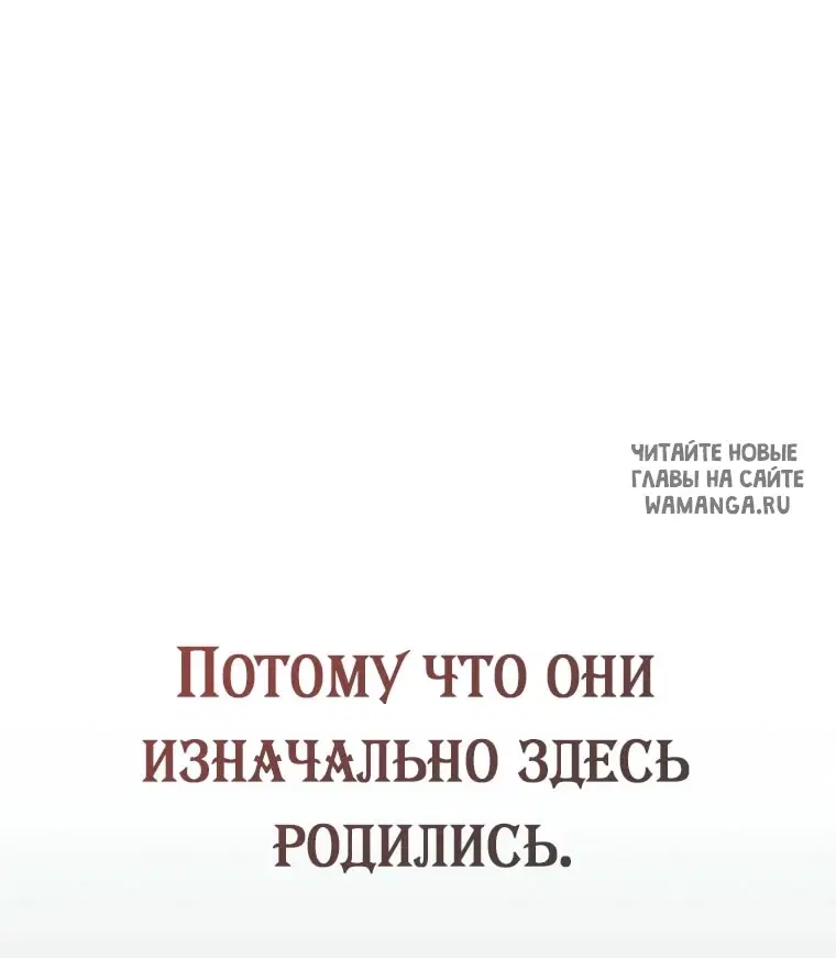 Page 53.000
