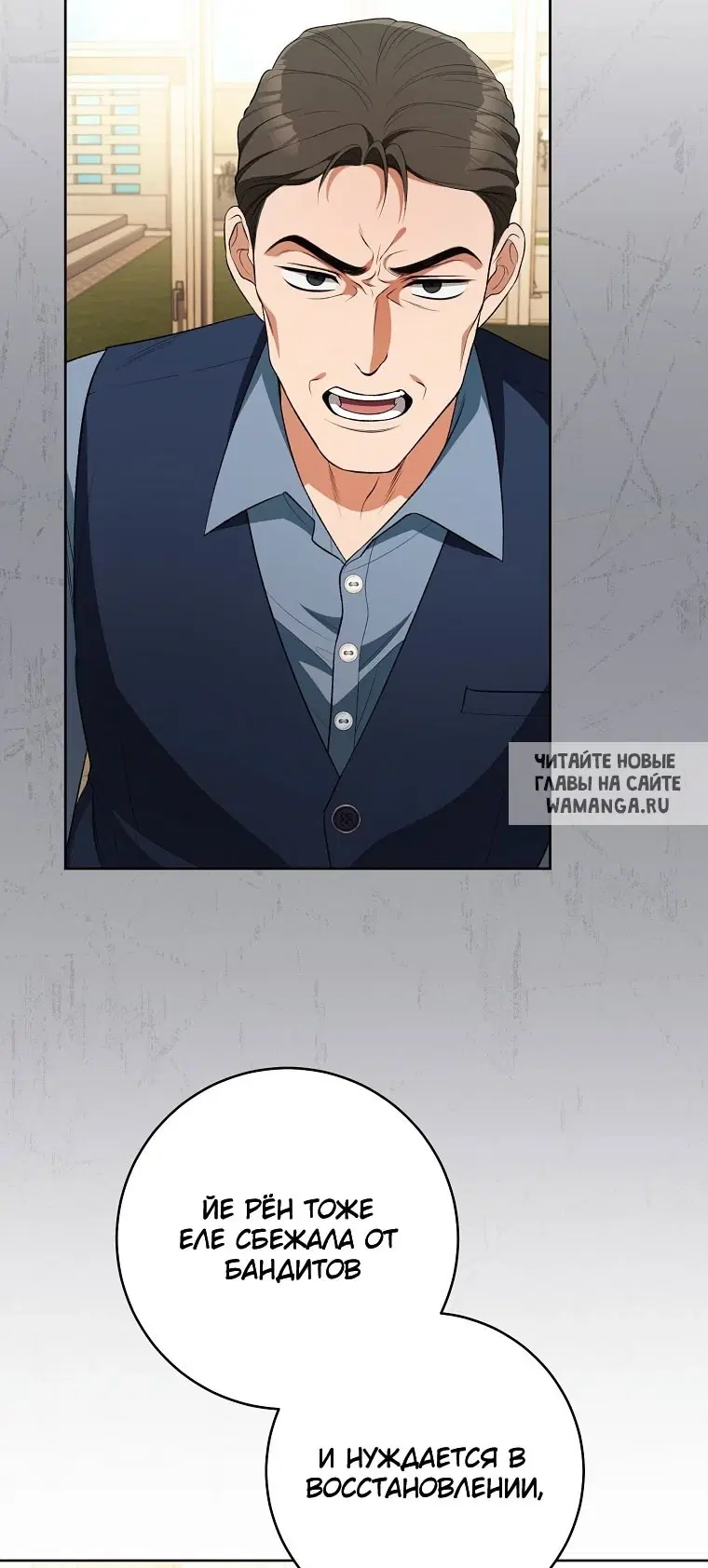 Page 64.000