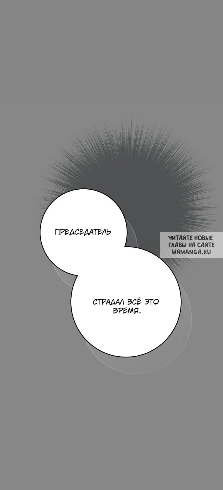 Page 64.000