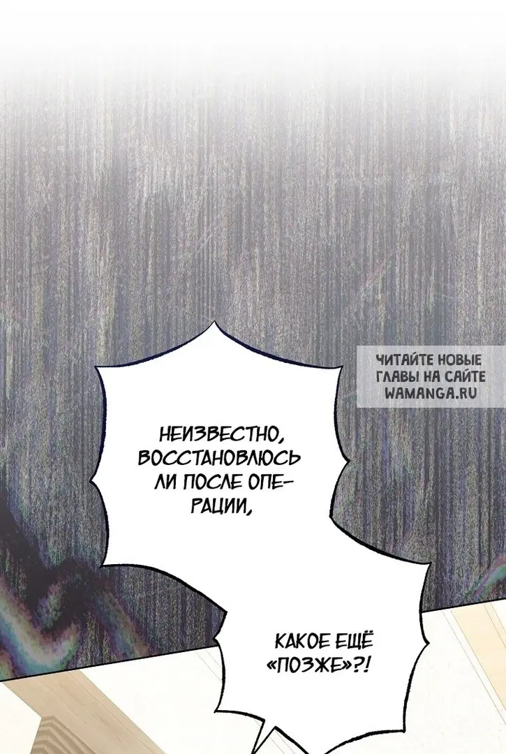 Page 64.000