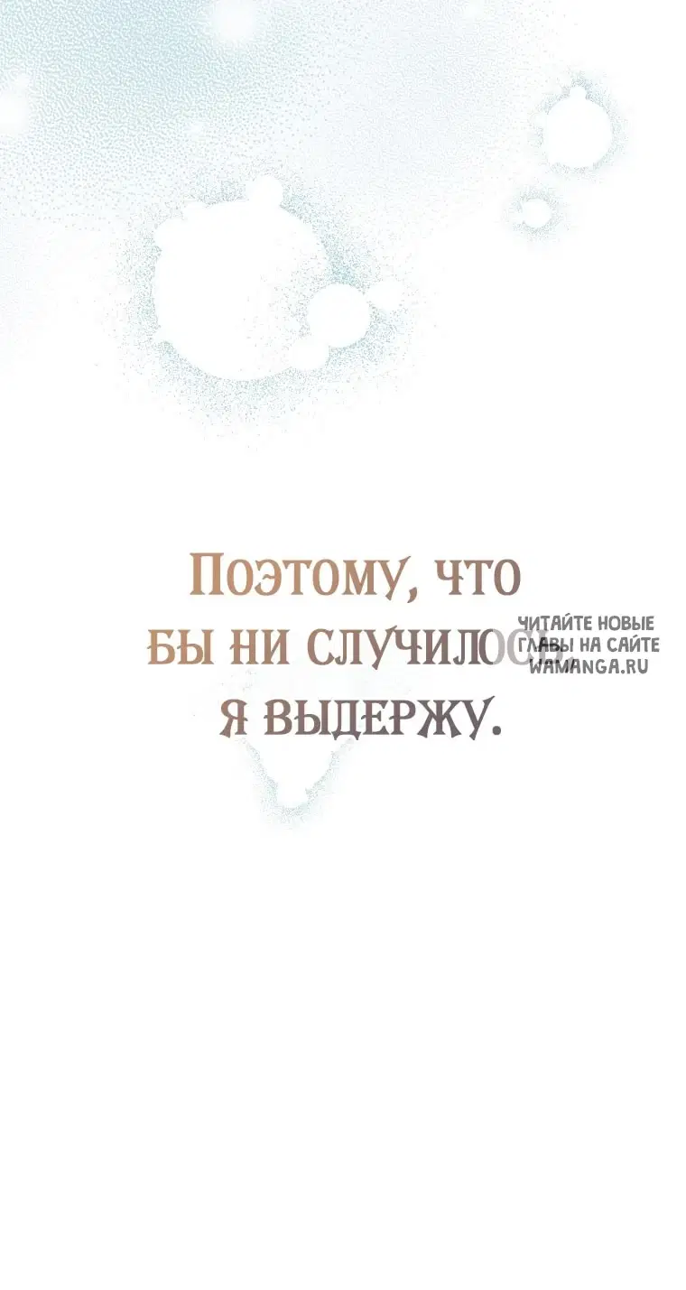 Page 64.000