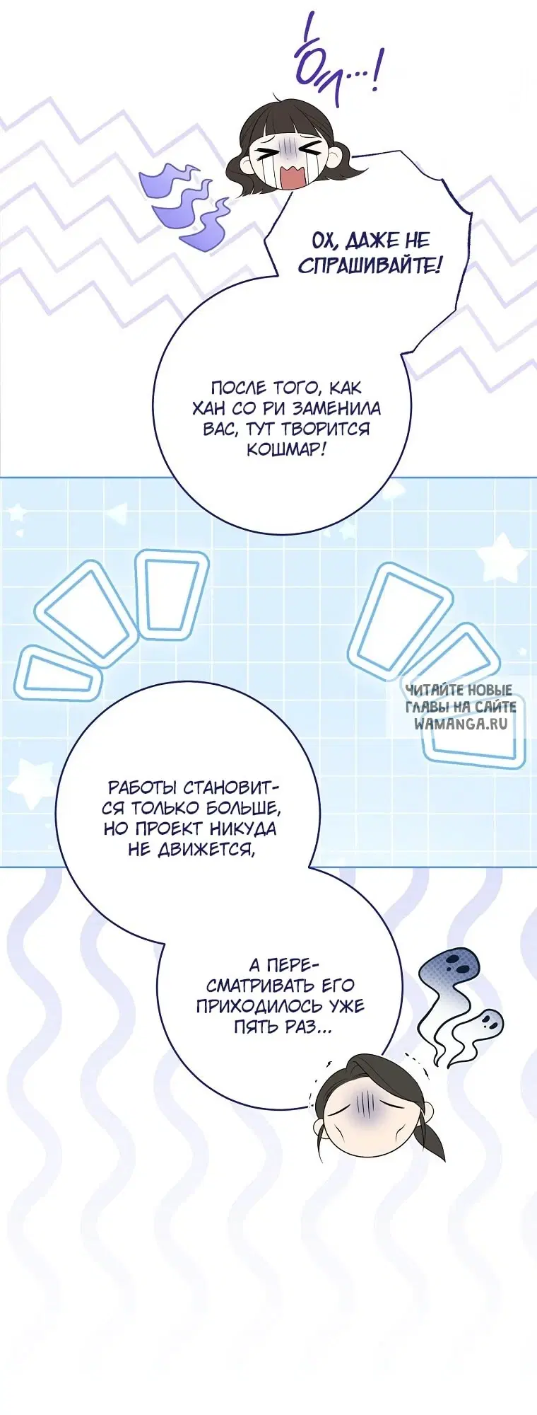 Page 65.000