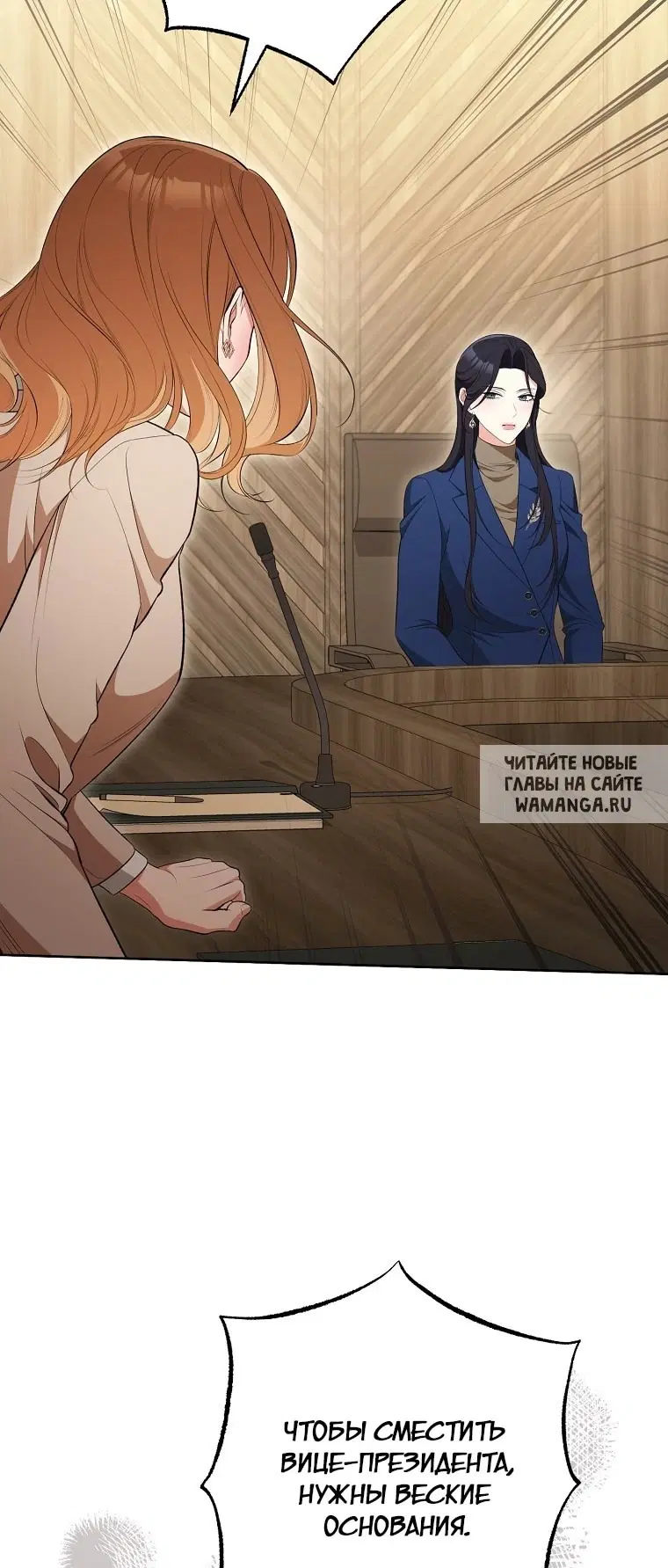 Page 65.000