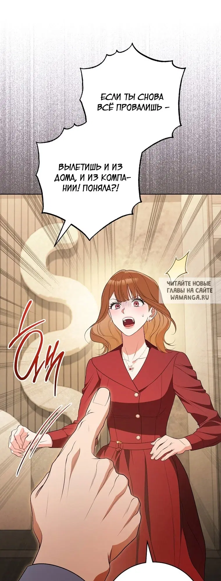 Page 66.000
