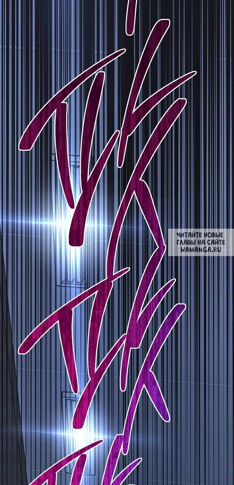 Page 66.000