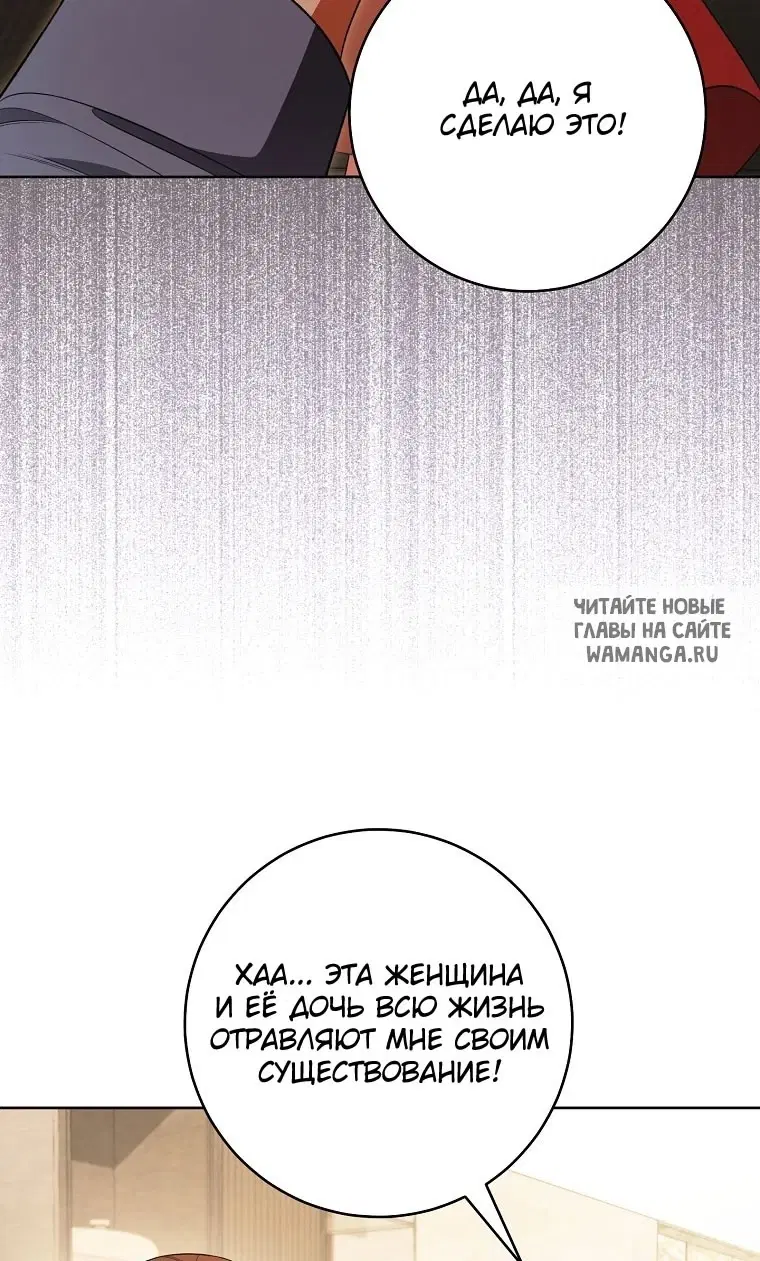Page 67.000