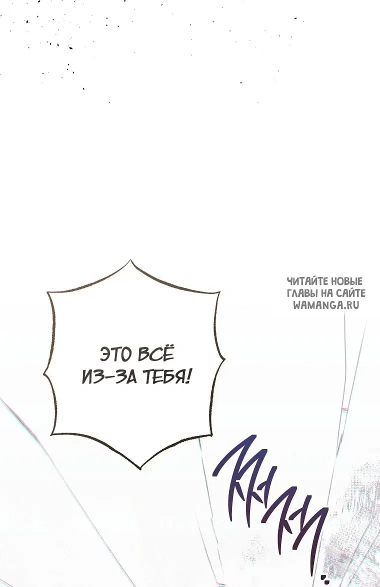 Page 68.000